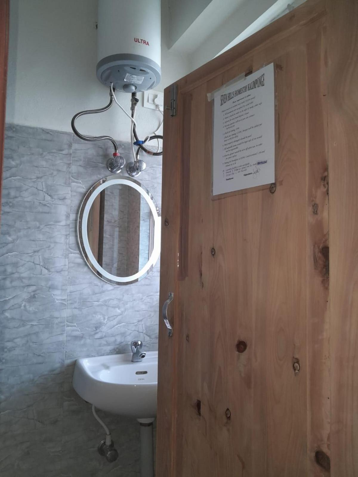 Seven Hills Homestay كاليمبونج المظهر الخارجي الصورة